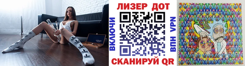 где можно купить наркотик  Зеленогорск  Марки 25I-NBOMe 1,5мг 